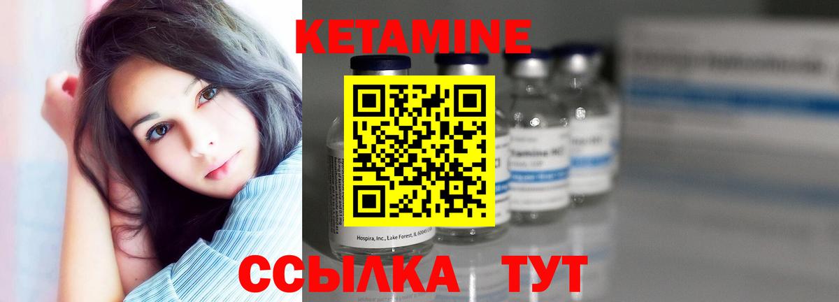Конопля  Нижнекамск  Вход с VPN  Мефедрон   ГАШ 