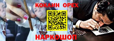 мдма Славгород