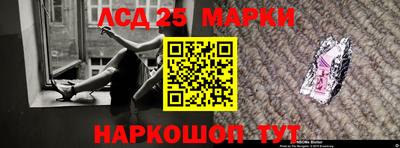 мдма Славгород
