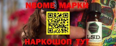 мдма Славгород