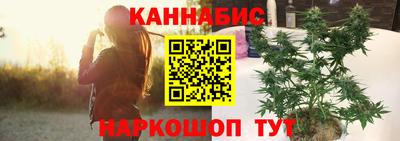 COCAINE Славянск-на-Кубани