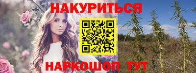 мдма Славгород