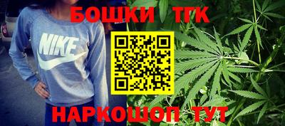 COCAINE Славянск-на-Кубани