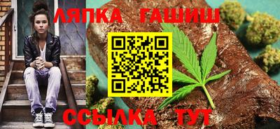 мдма Славгород