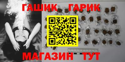 мдма Славгород