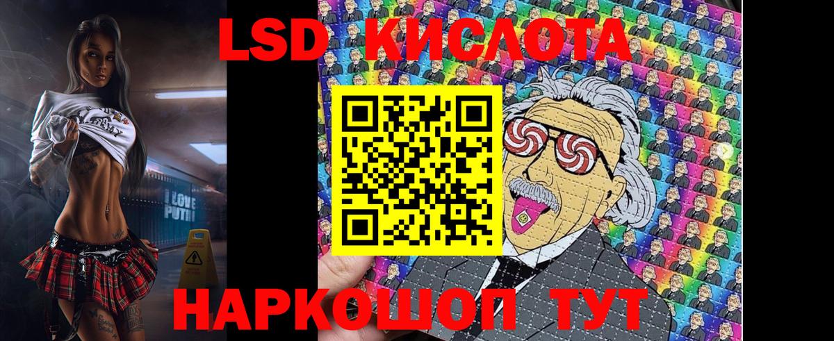 Наркотические марки 1500мкг  Наркотические марки 1500мкг  Нижнекамск  Вход с VPN 